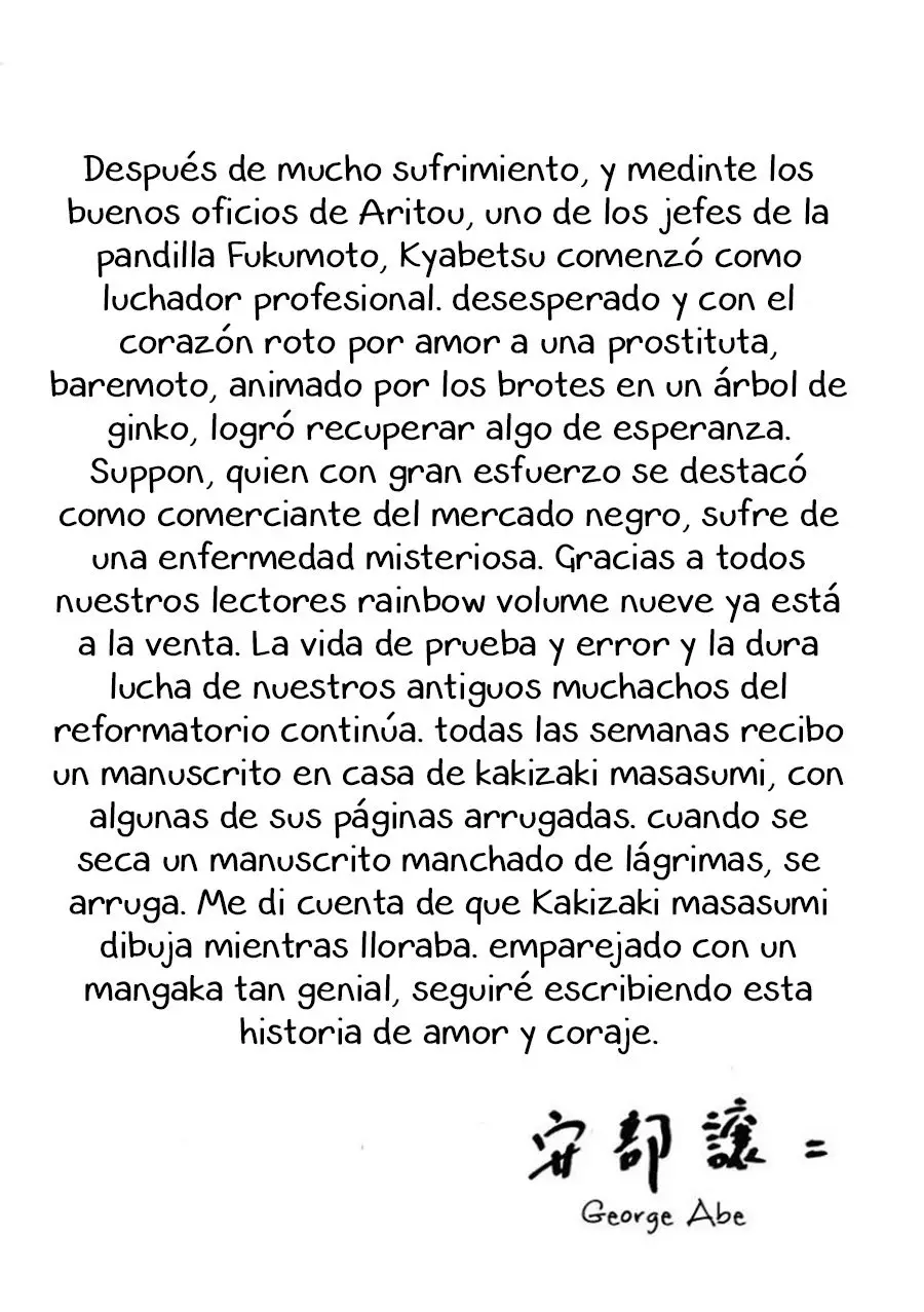Rainbow: Nisha Rokubou no Shichinin (2002) - Capítulo 95 - Página 19 - LectorTMOo