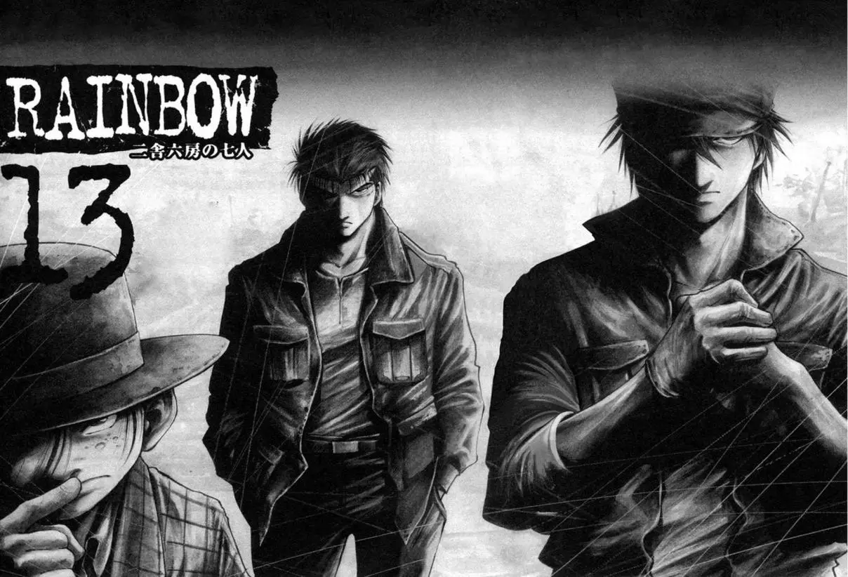 Rainbow (2019) - Capítulo 127 - Página 22 - LectorTMOo