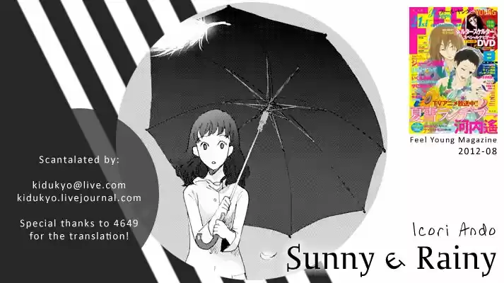 Rainy & Sunny (2012) - Capítulo 0.01 - Página 3 - LectorTMOo