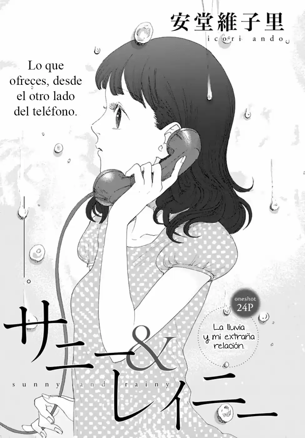 Rainy & Sunny (2012) - Capítulo 0.01 - Página 4 - LectorTMOo