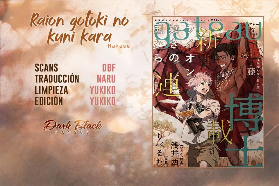 Raion Gotoki no Kuni kara (2020) - Capítulo 1 - Página 1 - LectorTMOo