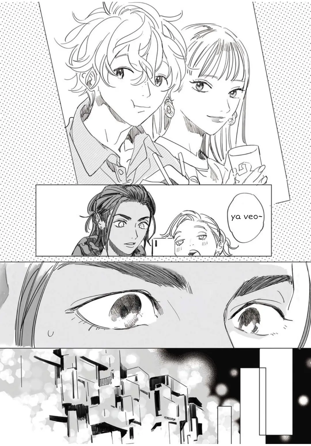 Raion Gotoki no Kuni kara (2020) - Capítulo 10 - Página 56 - LectorTMOo