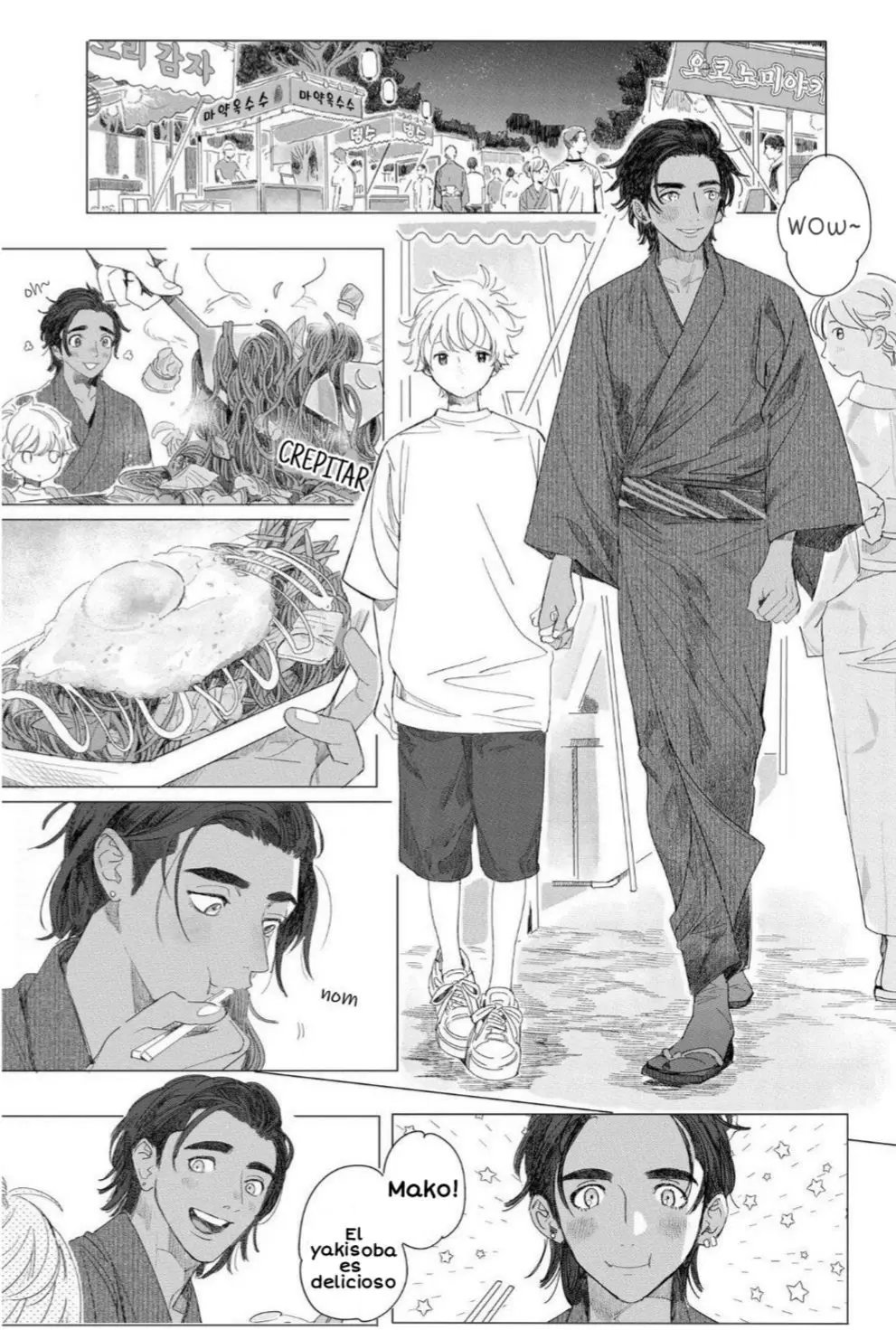 Raion Gotoki no Kuni kara (2020) - Capítulo 5 - Página 7 - LectorTMOo