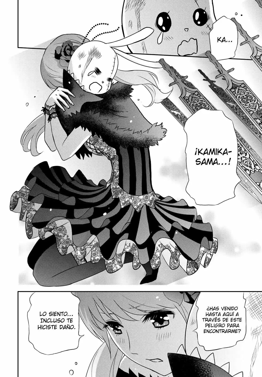 Raise Kamika (2017) - Capítulo 15 - Página 20 - LectorTMOo