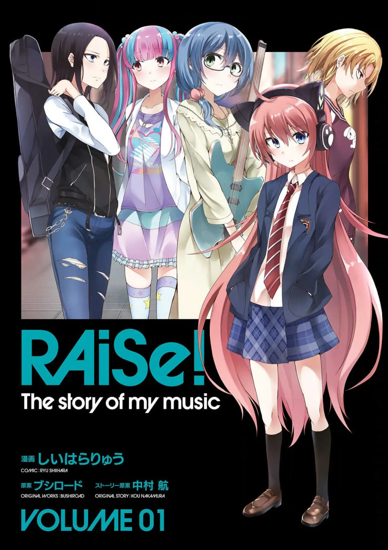 RAiSe! The story of my music - Capítulo - Página 1 - LectorTMOo