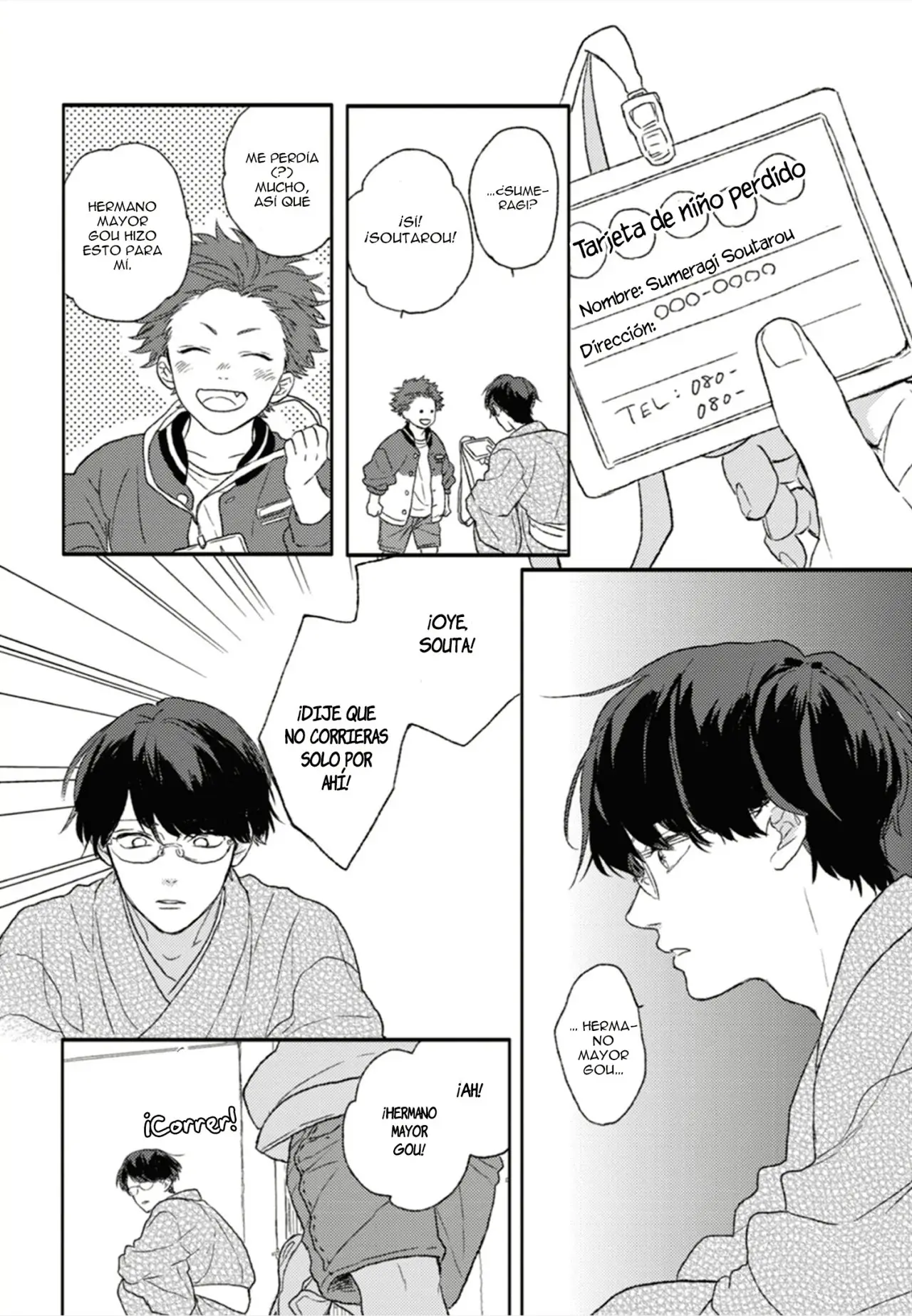 Rakka Ryuusui no Hoshi (2018) - Capítulo 4 - Página 25 - LectorTMOo