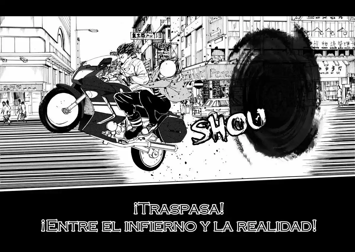 Rakshasa Street (2010) - Capítulo 2.5 - Página 6 - LectorTMOo