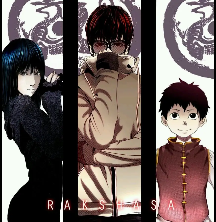 Rakshasa Street (2010) - Capítulo 8 - Página 1 - LectorTMOo