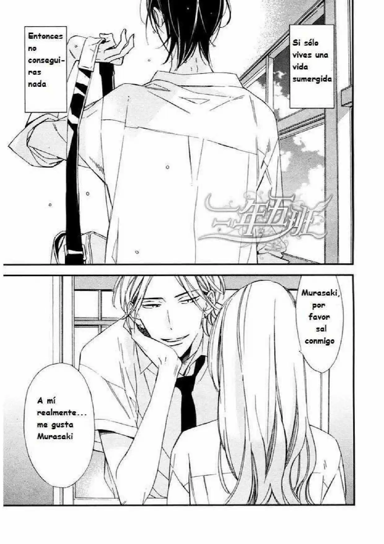 Rakuda Tsukai to Ouji no Yoru (2012) - Capítulo 3 - Página 4 - LectorTMOo