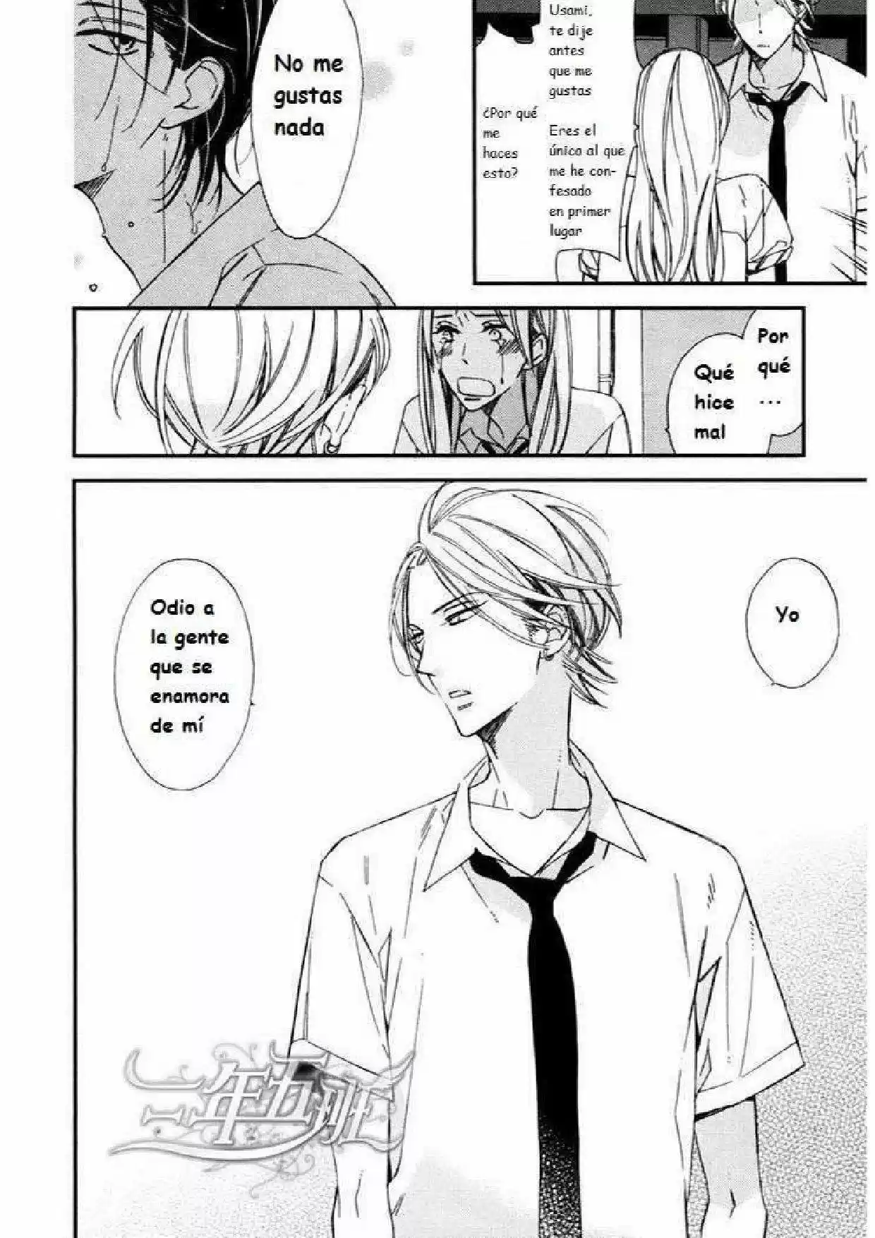 Rakuda Tsukai to Ouji no Yoru (2012) - Capítulo 3 - Página 9 - LectorTMOo