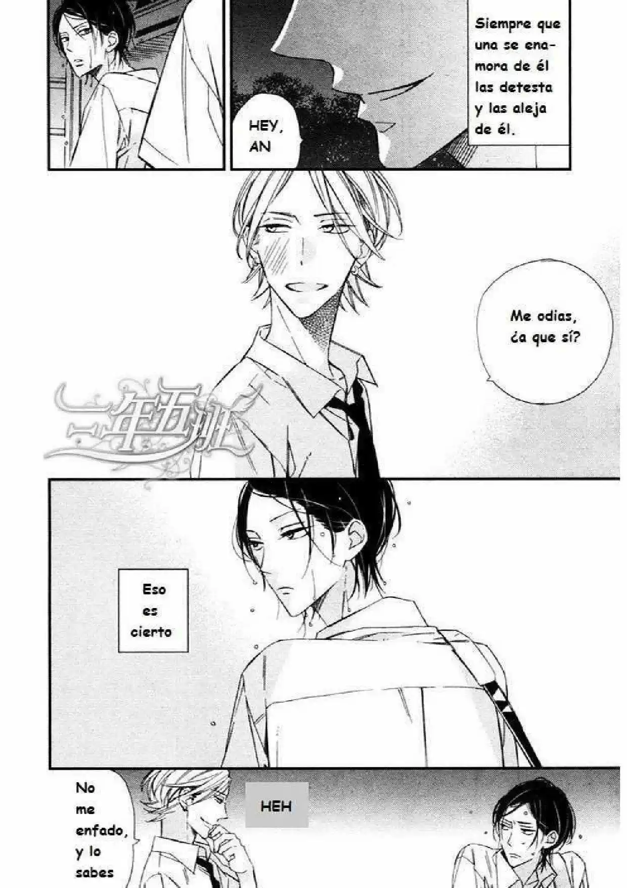 Rakuda Tsukai to Ouji no Yoru (2012) - Capítulo 3 - Página 11 - LectorTMOo