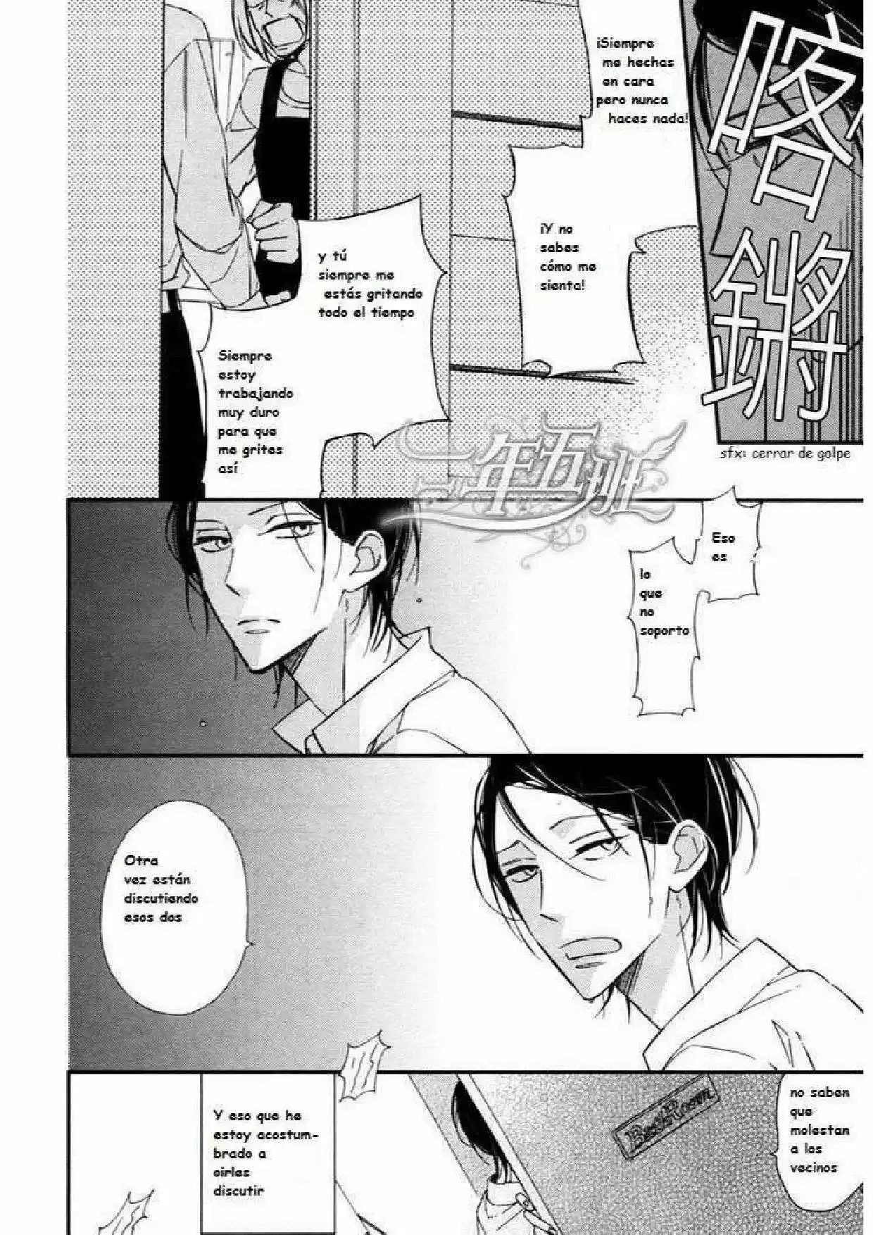 Rakuda Tsukai to Ouji no Yoru (2012) - Capítulo 3 - Página 13 - LectorTMOo