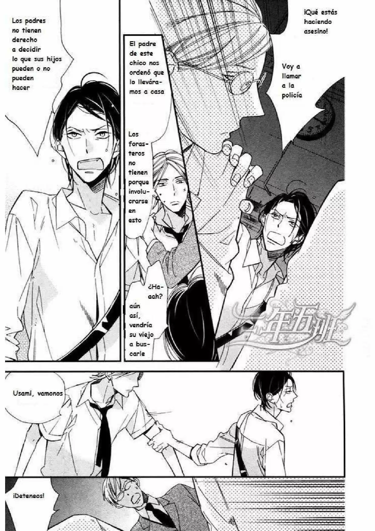 Rakuda Tsukai to Ouji no Yoru (2012) - Capítulo 3 - Página 16 - LectorTMOo