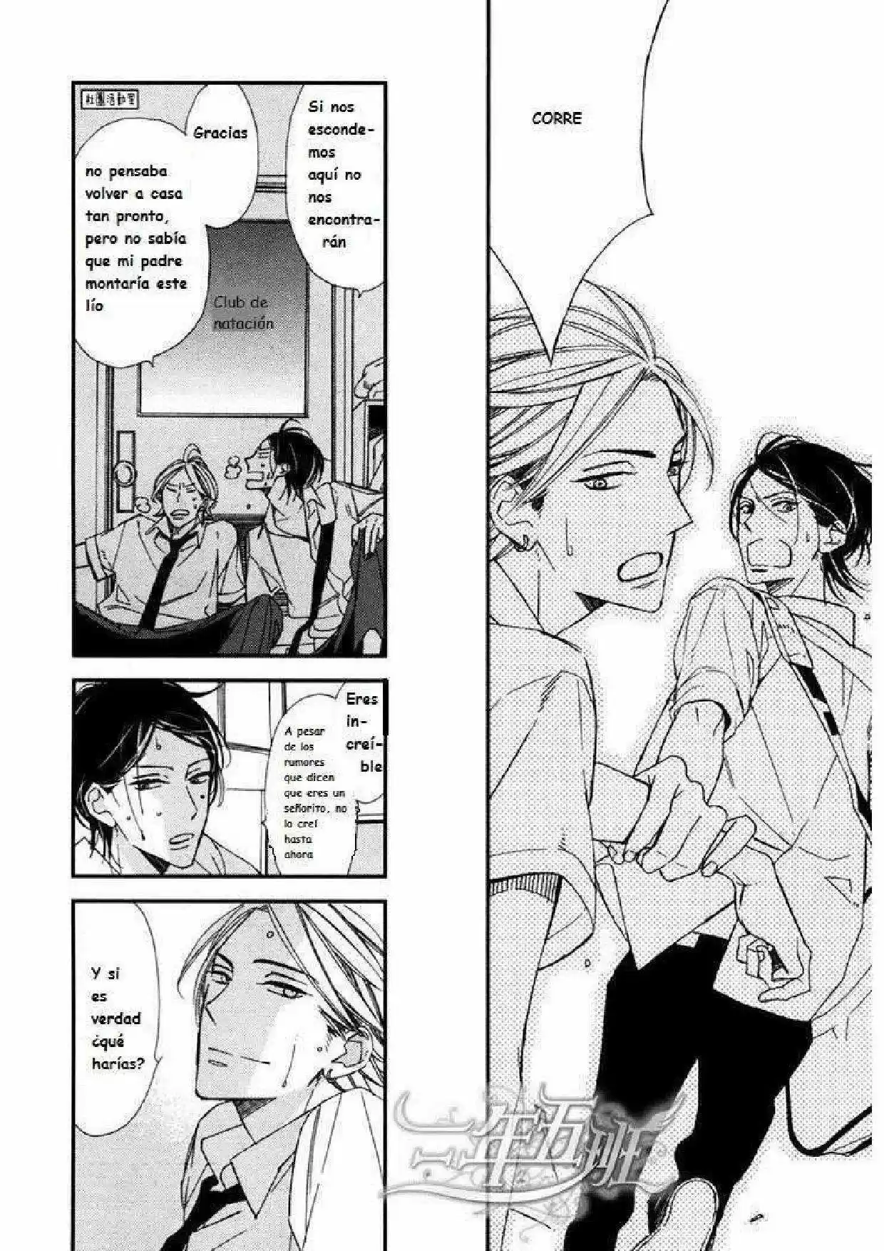 Rakuda Tsukai to Ouji no Yoru (2012) - Capítulo 3 - Página 17 - LectorTMOo