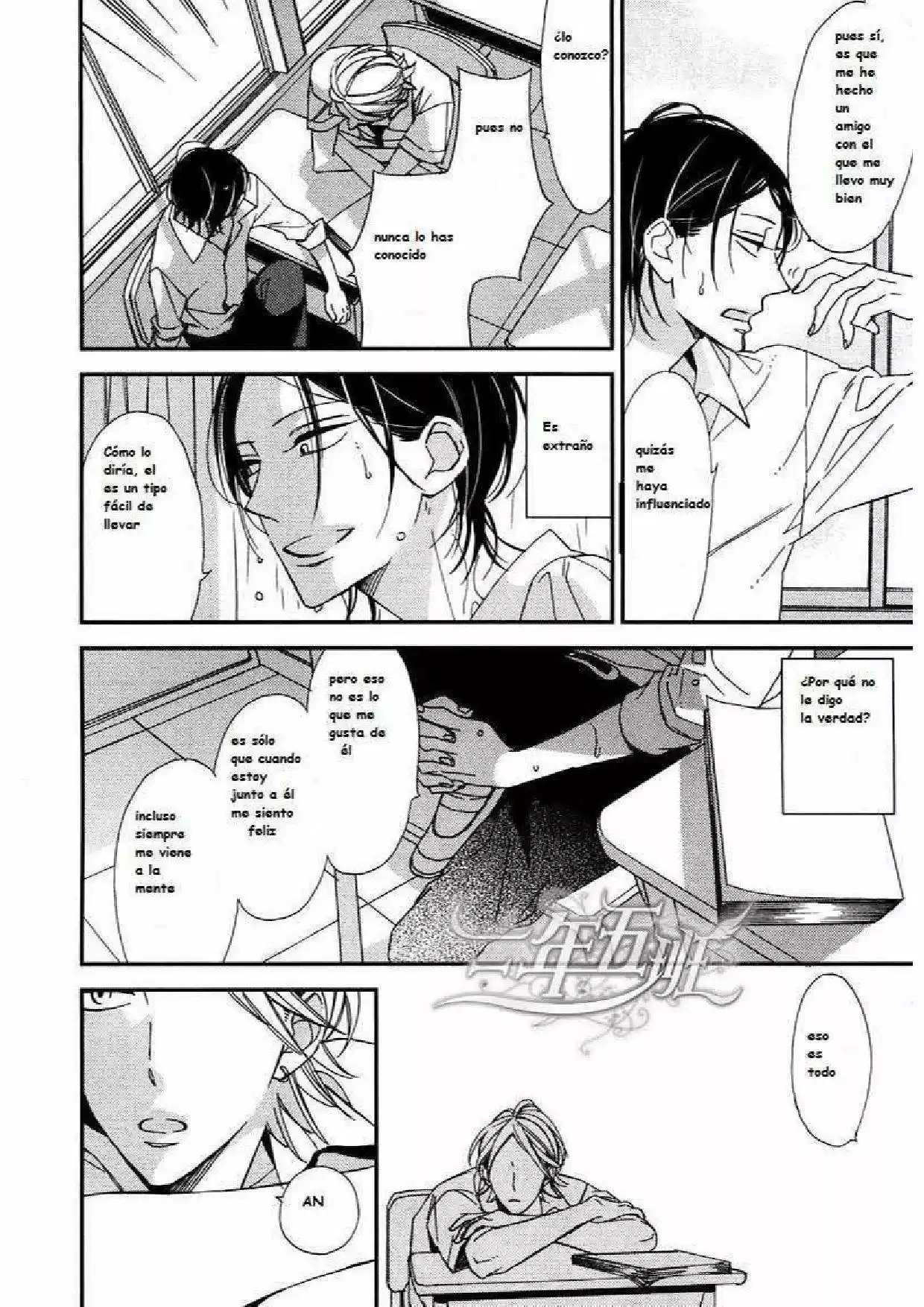 Rakuda Tsukai to Ouji no Yoru (2012) - Capítulo 3 - Página 29 - LectorTMOo