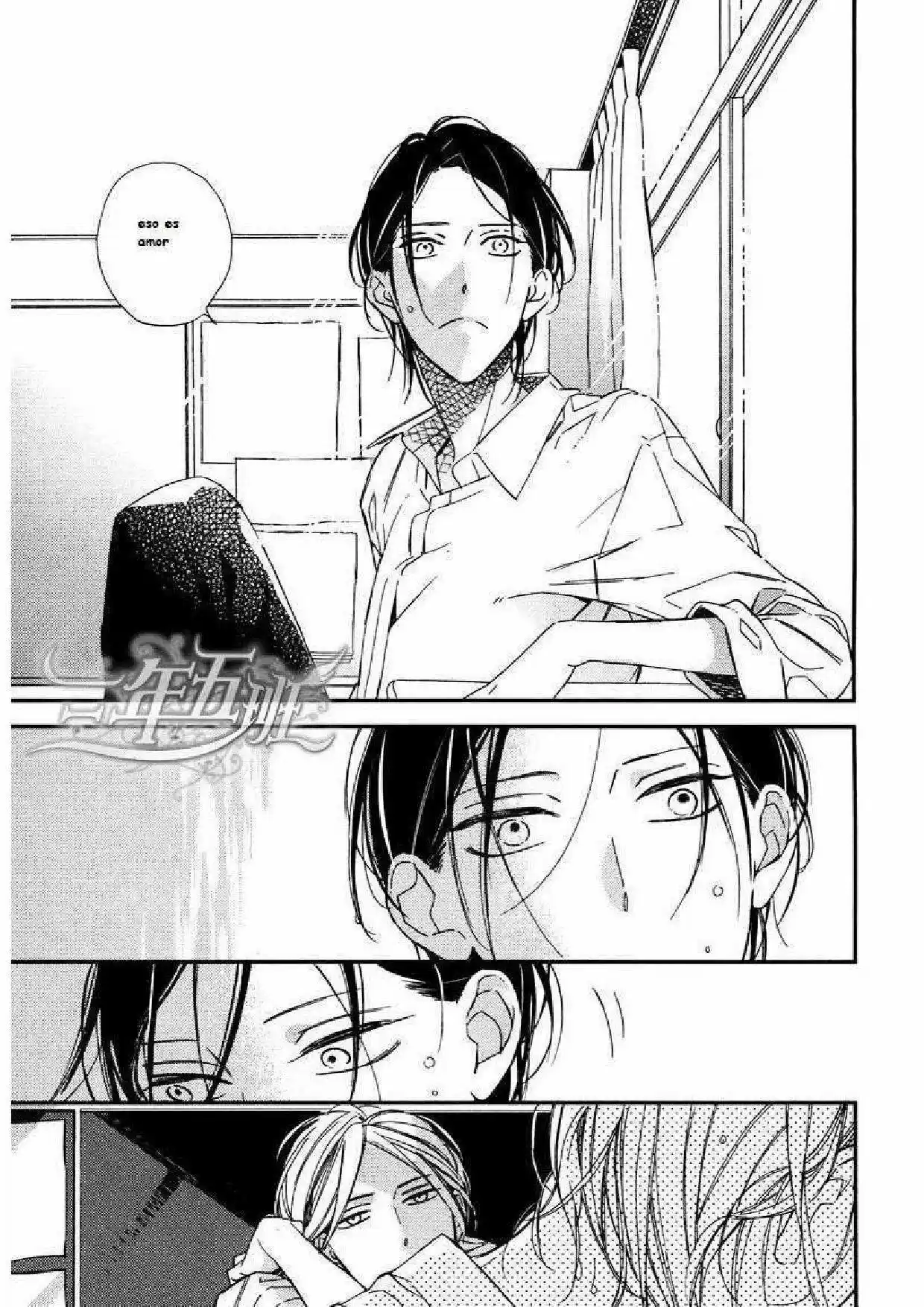 Rakuda Tsukai to Ouji no Yoru (2012) - Capítulo 3 - Página 30 - LectorTMOo