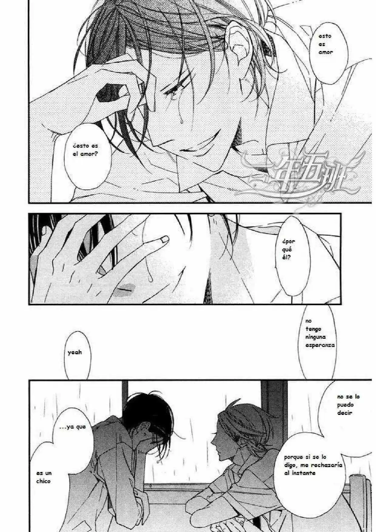 Rakuda Tsukai to Ouji no Yoru (2012) - Capítulo 3 - Página 31 - LectorTMOo