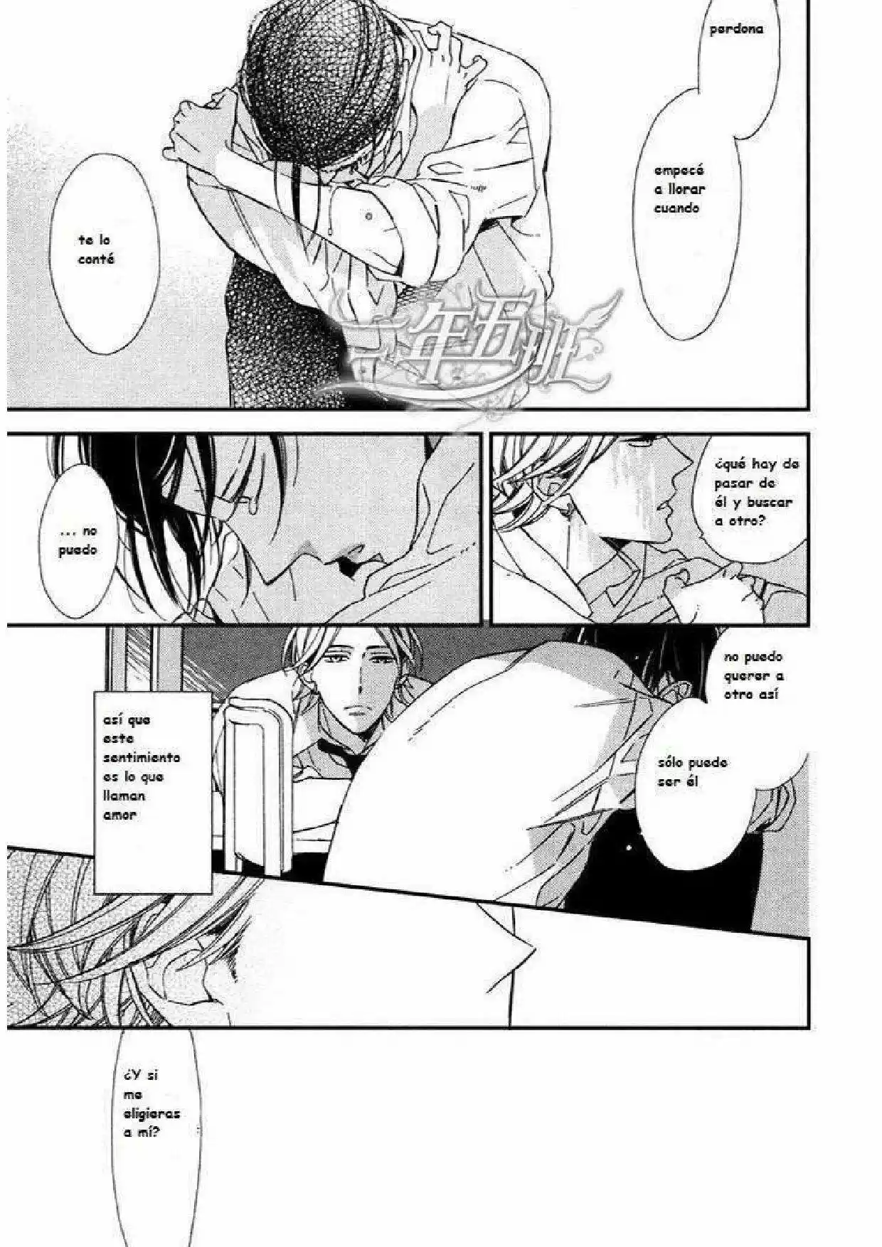 Rakuda Tsukai to Ouji no Yoru (2012) - Capítulo 3 - Página 32 - LectorTMOo