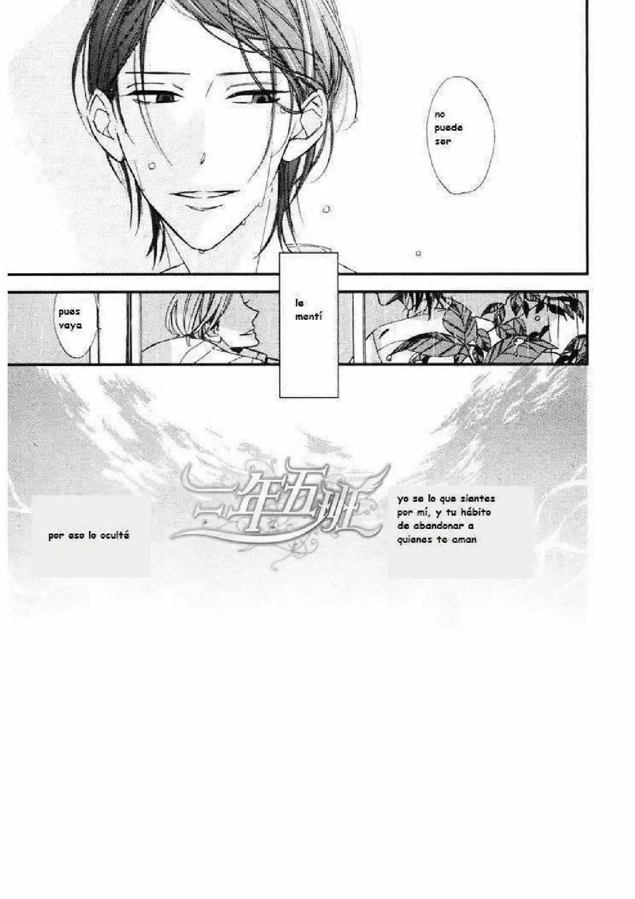 Rakuda Tsukai to Ouji no Yoru (2012) - Capítulo 3 - Página 34 - LectorTMOo