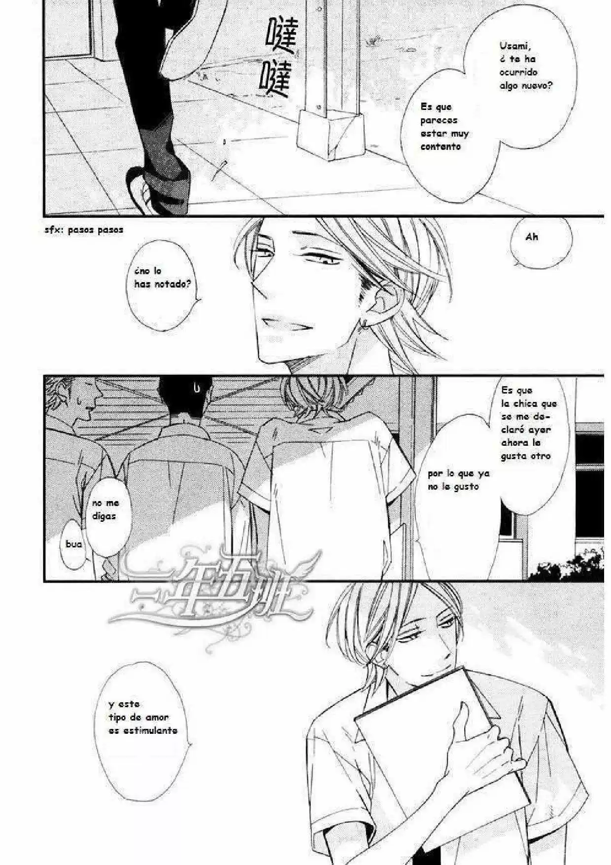 Rakuda Tsukai to Ouji no Yoru (2012) - Capítulo 3 - Página 35 - LectorTMOo