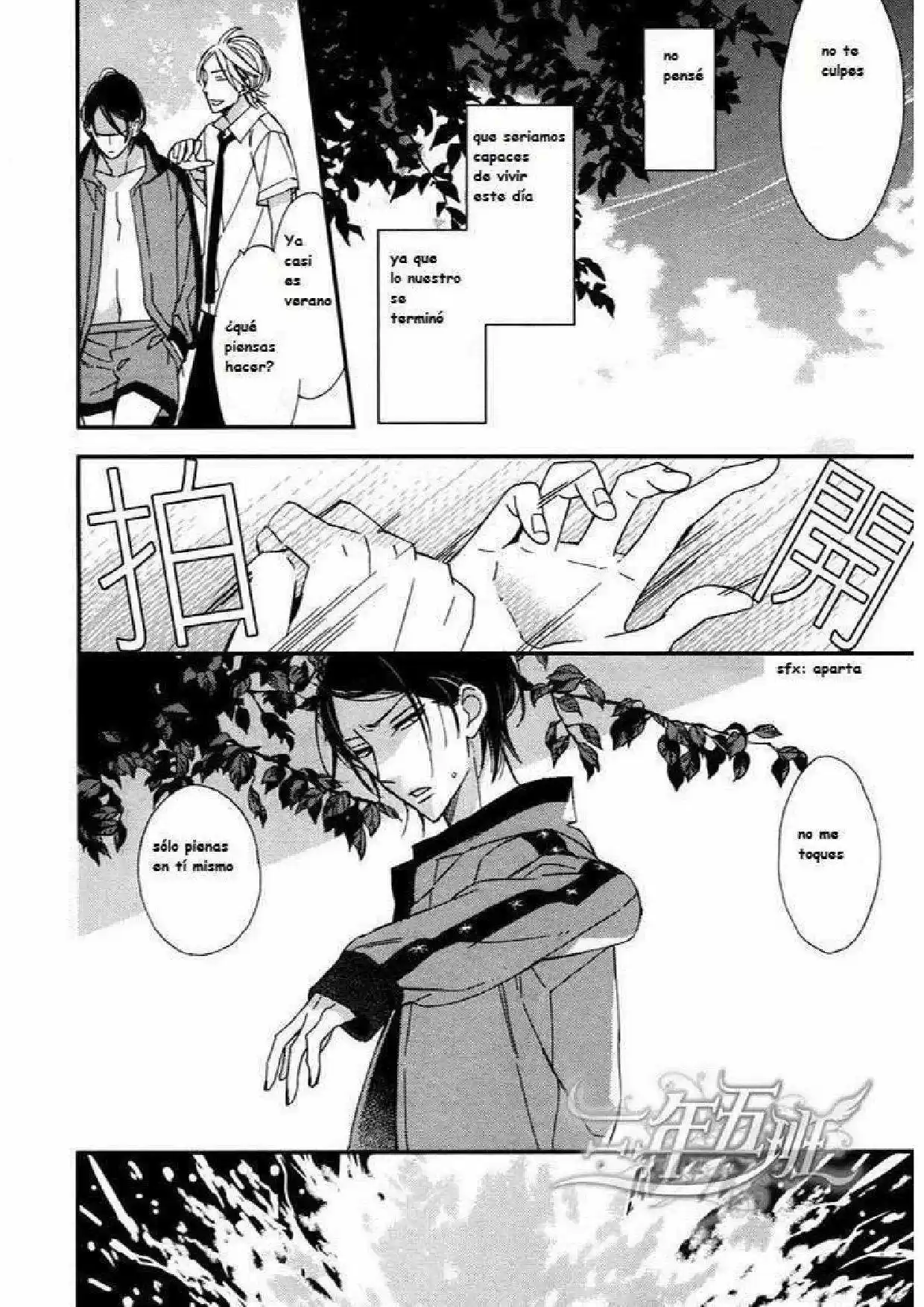 Rakuda Tsukai to Ouji no Yoru (2012) - Capítulo 3 - Página 45 - LectorTMOo