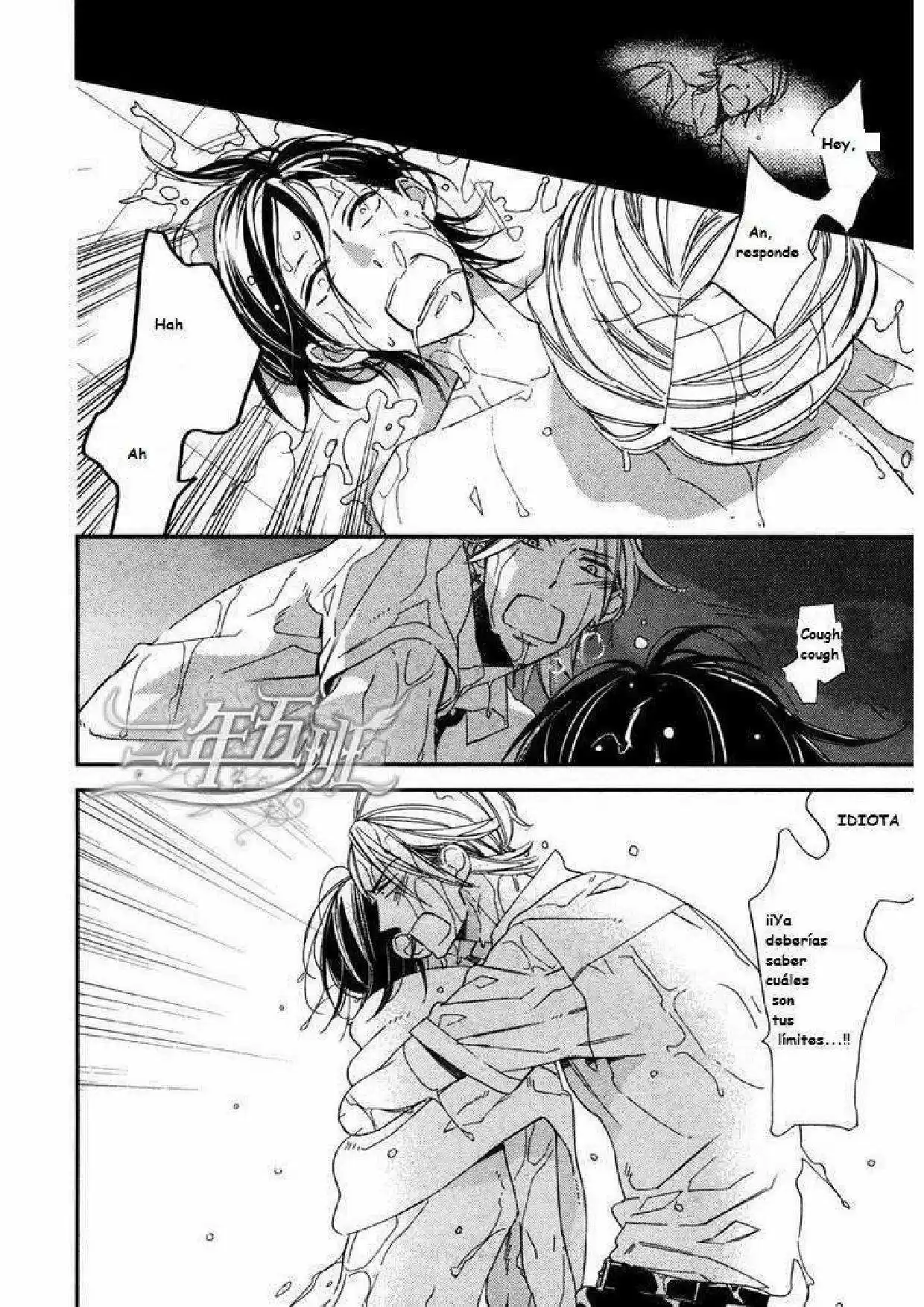 Rakuda Tsukai to Ouji no Yoru (2012) - Capítulo 3 - Página 47 - LectorTMOo