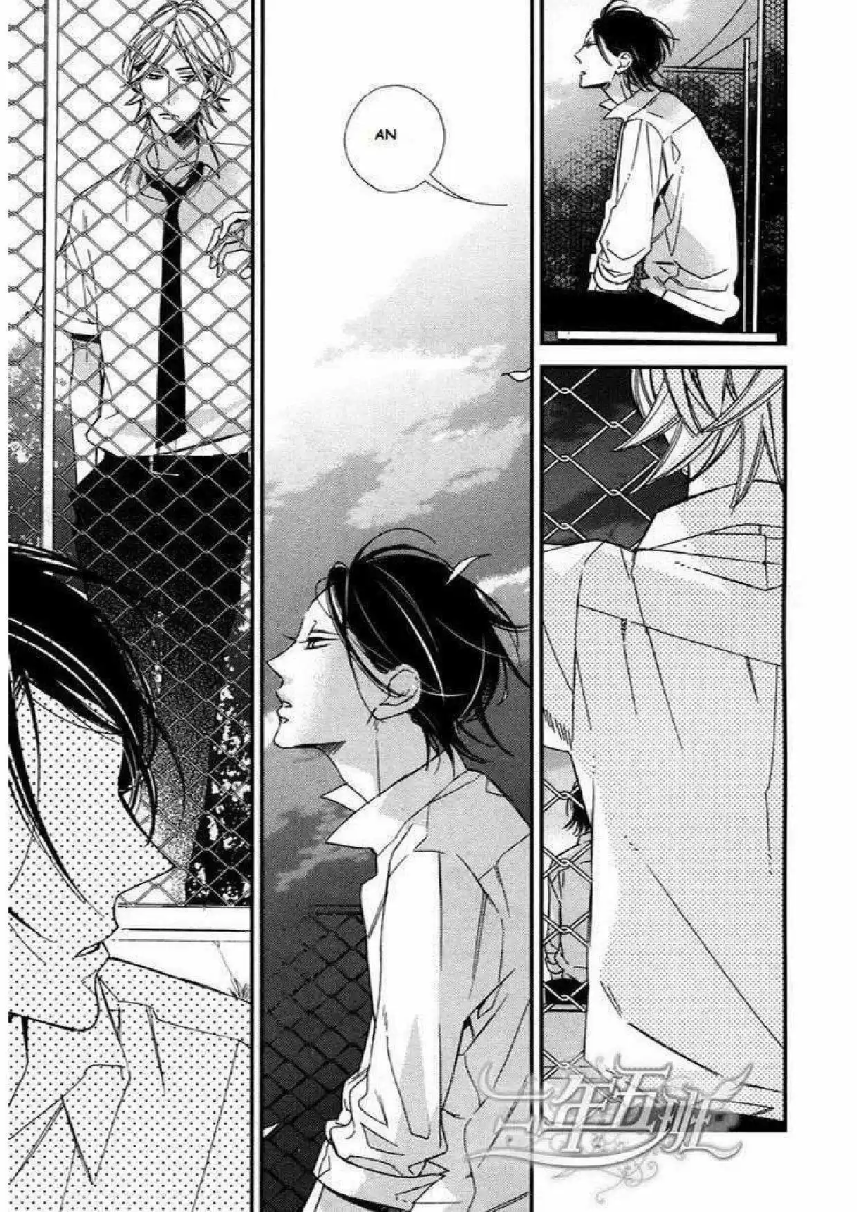 Rakuda Tsukai to Ouji no Yoru (2012) - Capítulo 3 - Página 54 - LectorTMOo