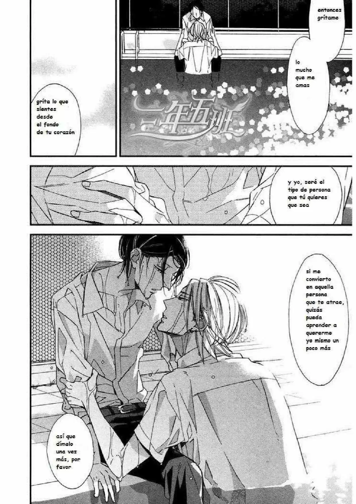 Rakuda Tsukai to Ouji no Yoru (2012) - Capítulo 3 - Página 59 - LectorTMOo