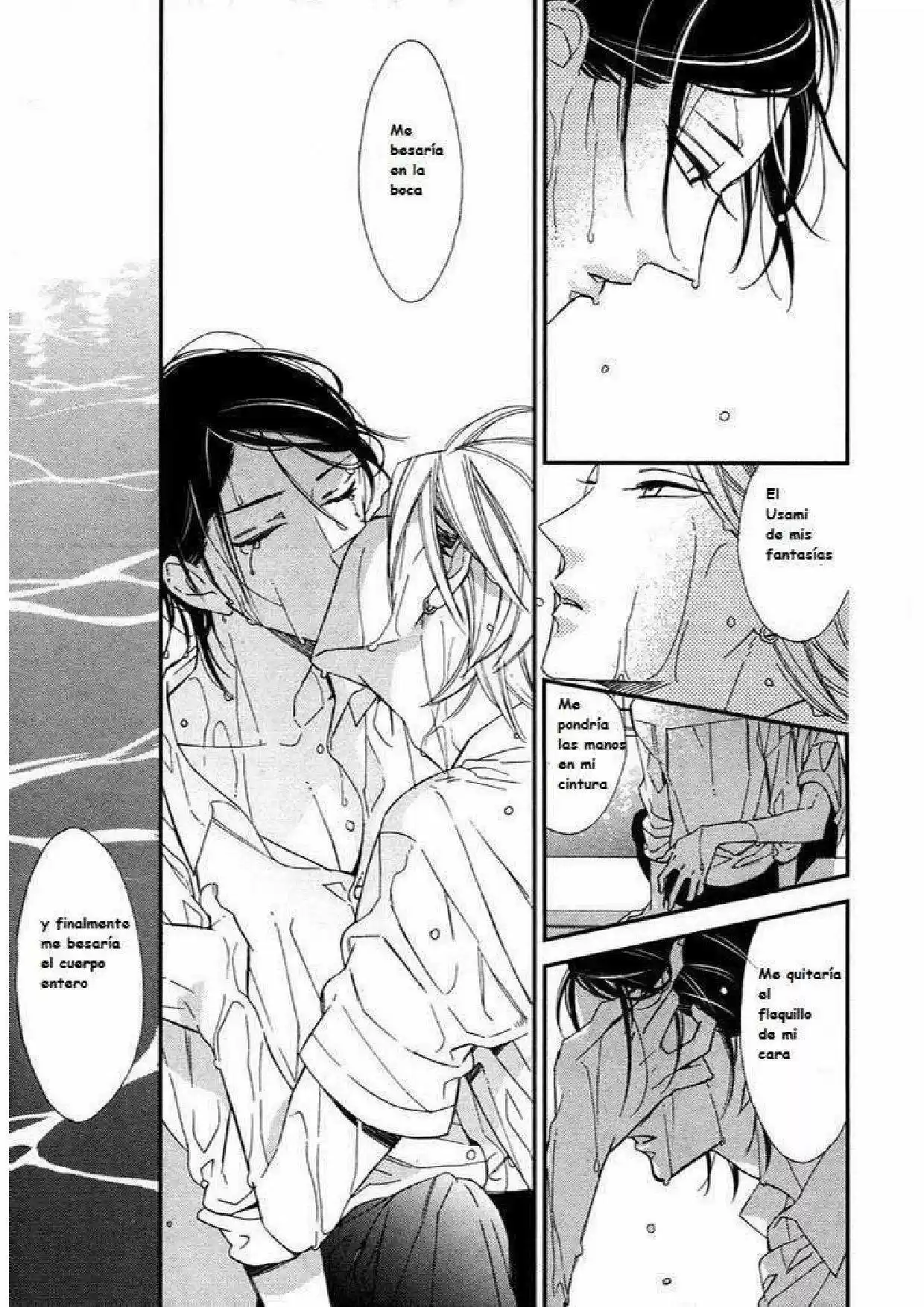 Rakuda Tsukai to Ouji no Yoru (2012) - Capítulo 3 - Página 60 - LectorTMOo