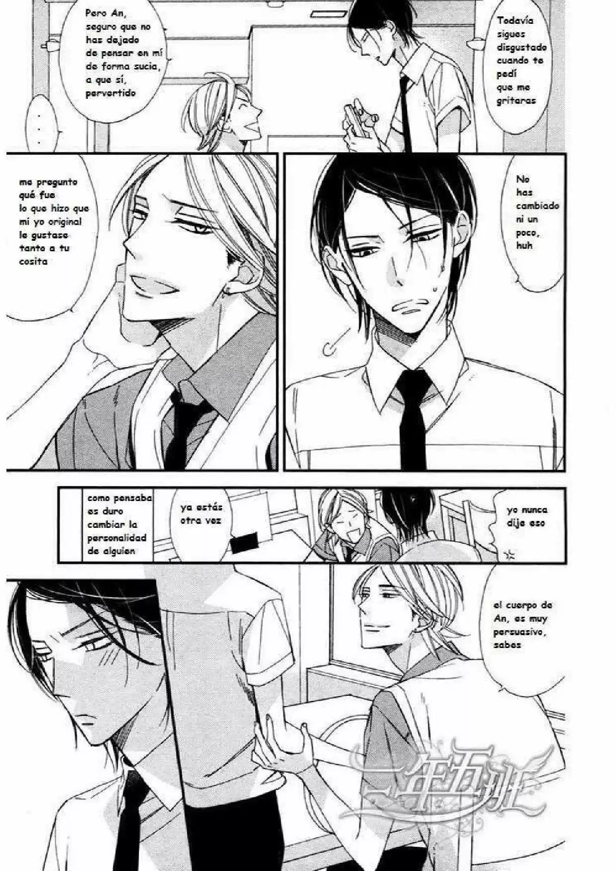 Rakuda Tsukai to Ouji no Yoru (2012) - Capítulo 3 - Página 64 - LectorTMOo