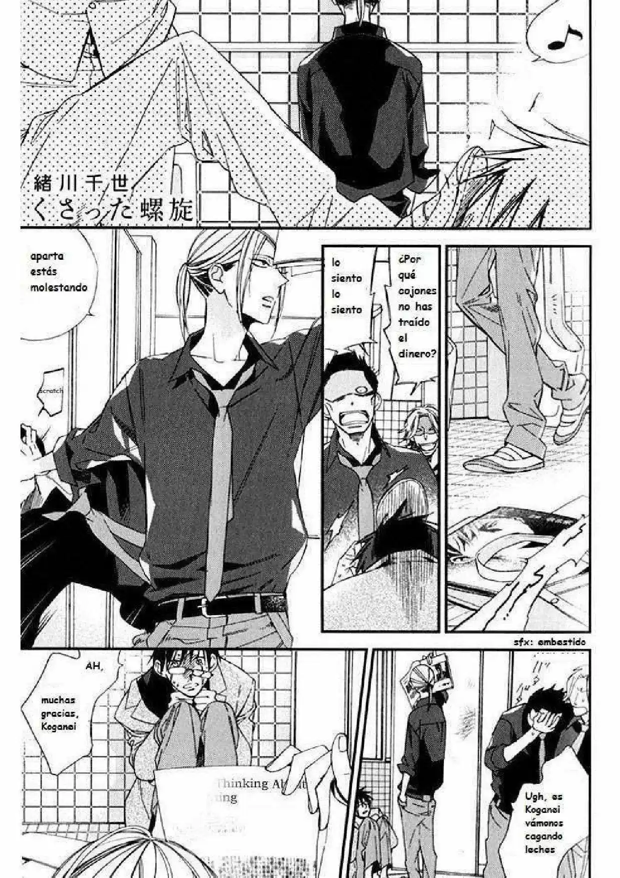 Rakuda Tsukai to Ouji no Yoru (2012) - Capítulo 5 - Página 4 - LectorTMOo