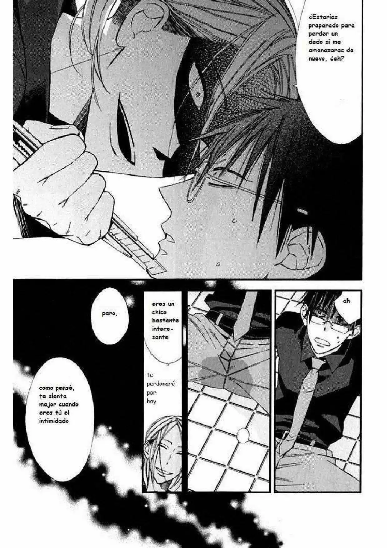 Rakuda Tsukai to Ouji no Yoru (2012) - Capítulo 5 - Página 24 - LectorTMOo