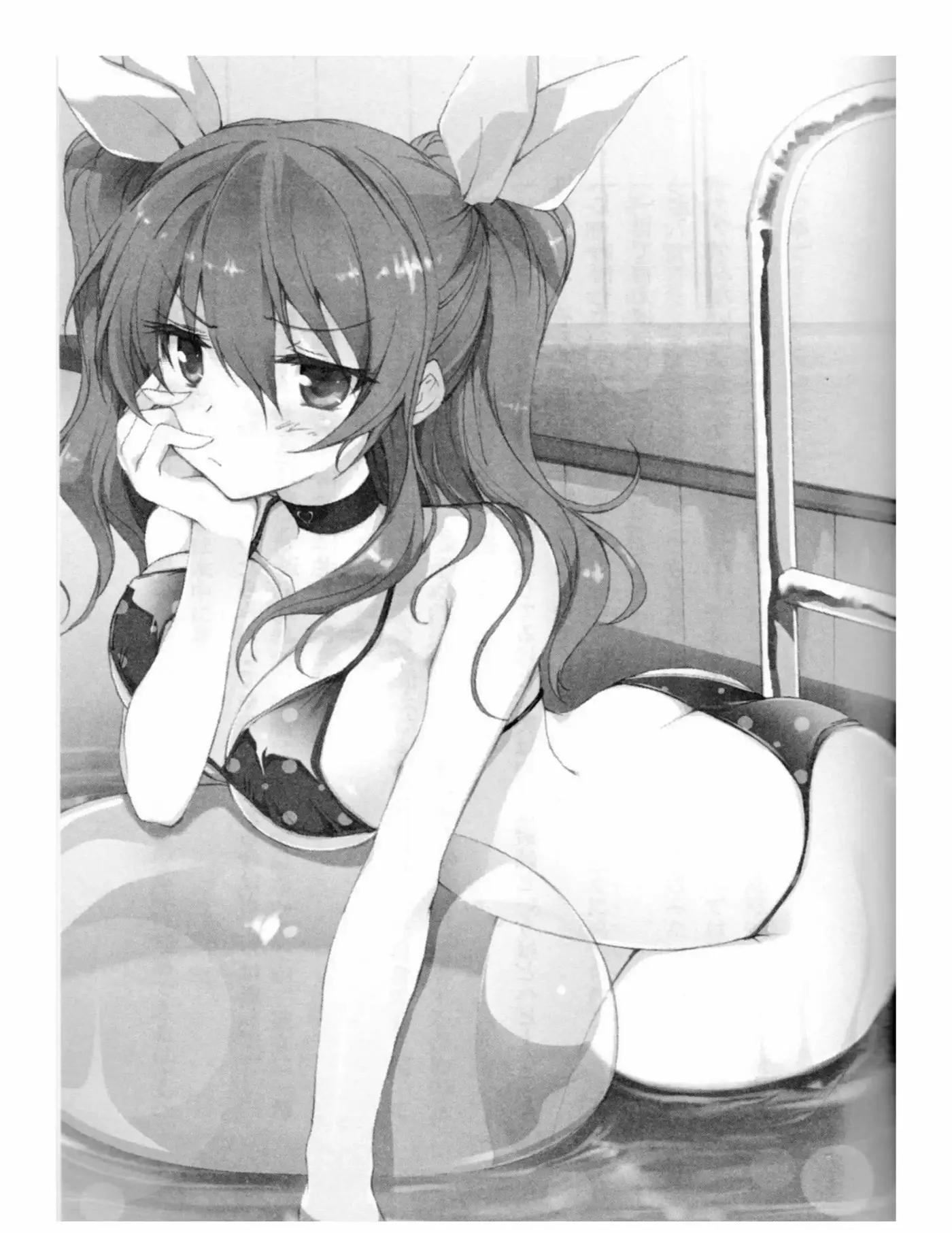rakudai kishi no cavalry (Novela) (2013) - Capítulo 6 - Página 6 - LectorTMOo