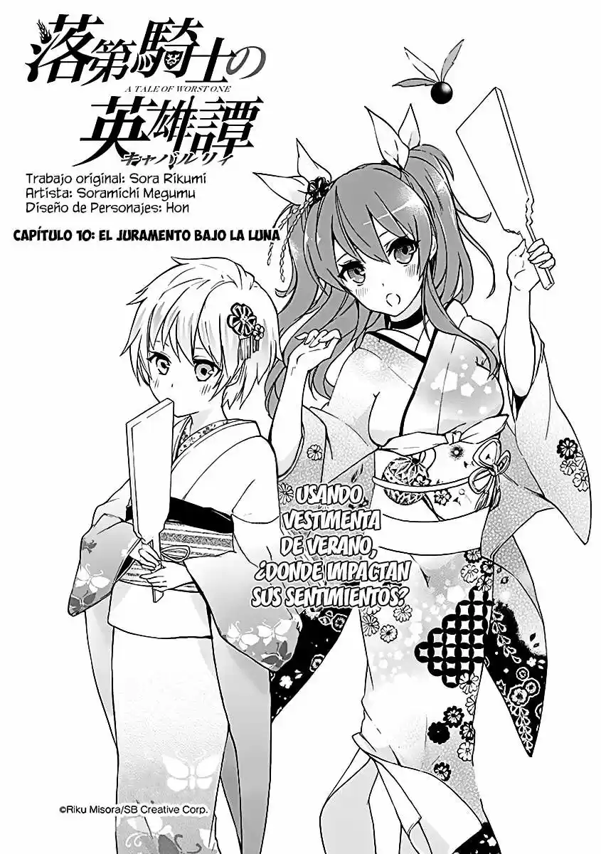 Rakudai Kishi No Cavalry (2014) - Capítulo 10 - Página 3 - LectorTMOo