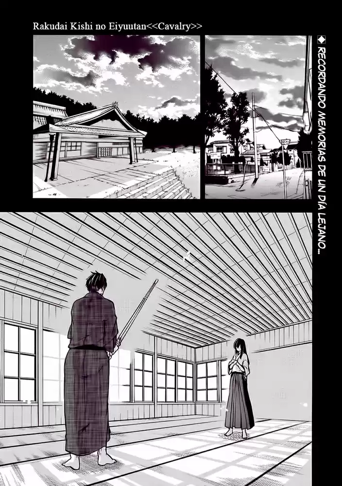 Rakudai Kishi No Cavalry (2014) - Capítulo 12 - Página 4 - LectorTMOo