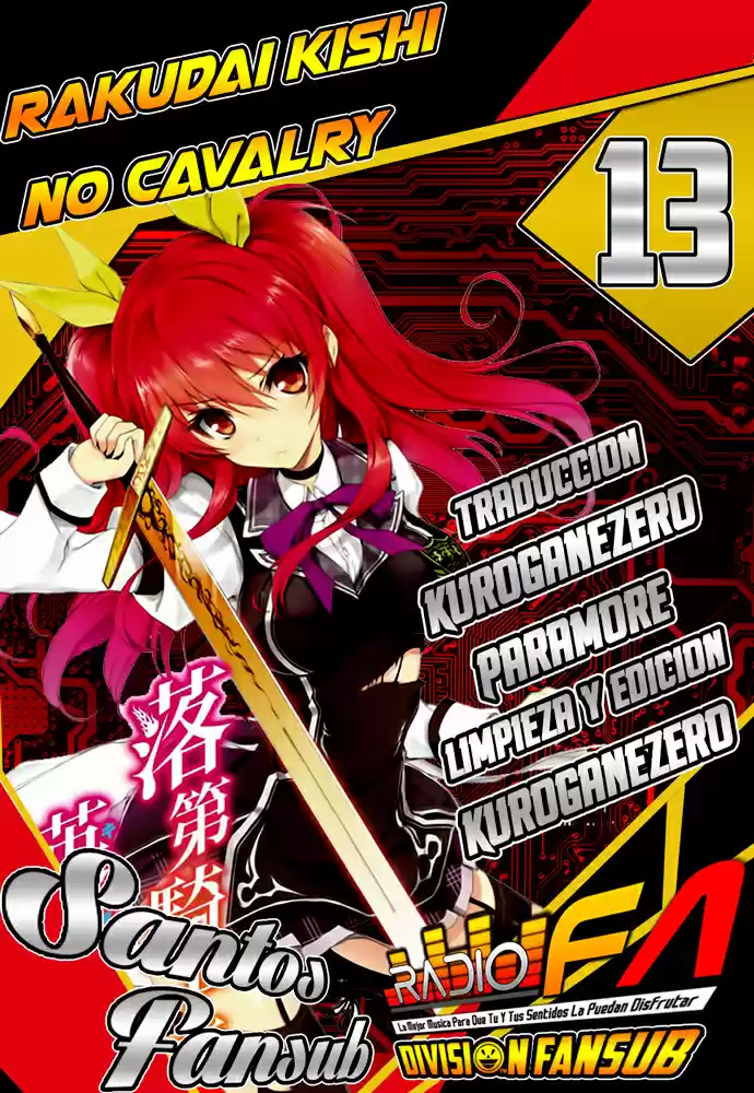 Rakudai Kishi No Cavalry (2014) - Capítulo 13 - Página 3 - LectorTMOo