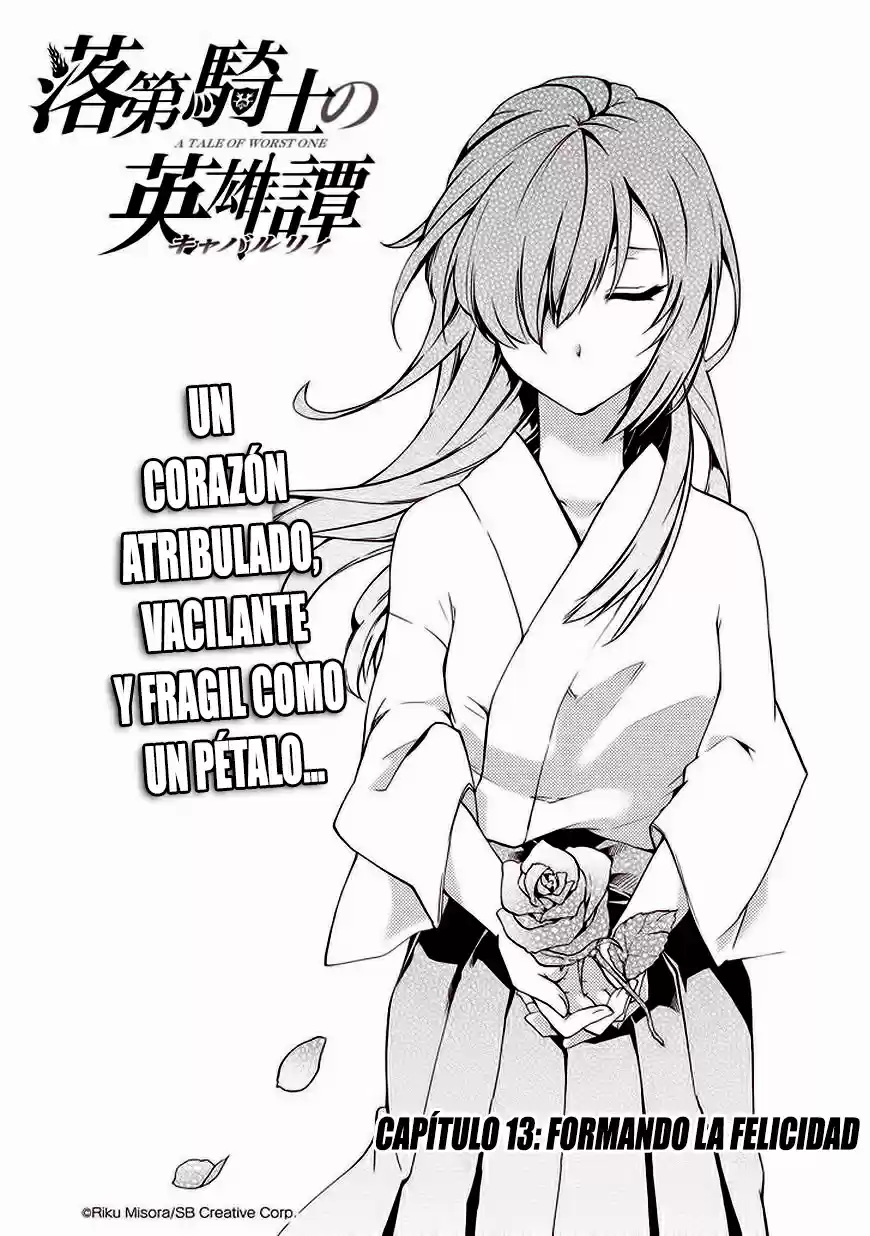 Rakudai Kishi No Cavalry (2014) - Capítulo 13 - Página 5 - LectorTMOo