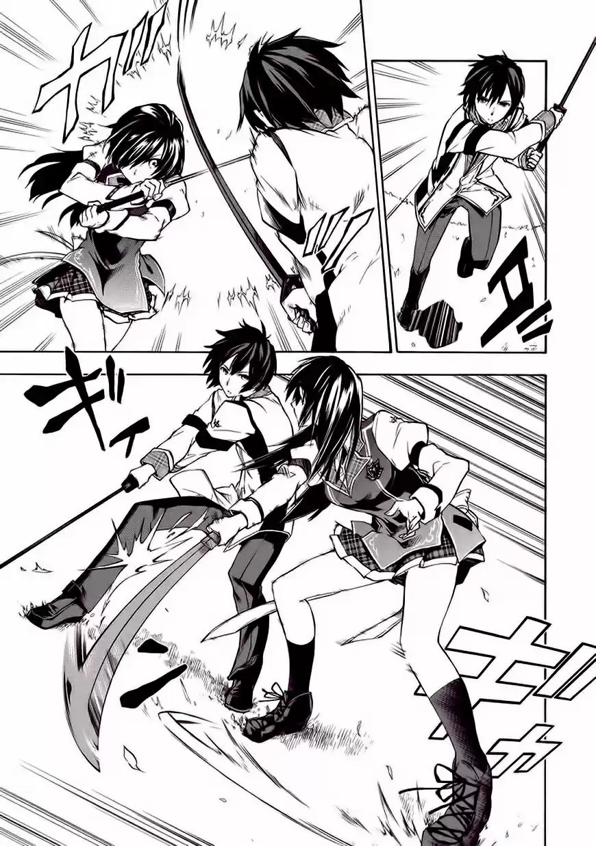 Rakudai Kishi No Cavalry (2014) - Capítulo 13 - Página 19 - LectorTMOo