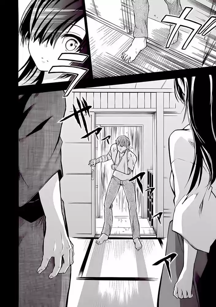 Rakudai Kishi No Cavalry (2014) - Capítulo 16 - Página 31 - LectorTMOo