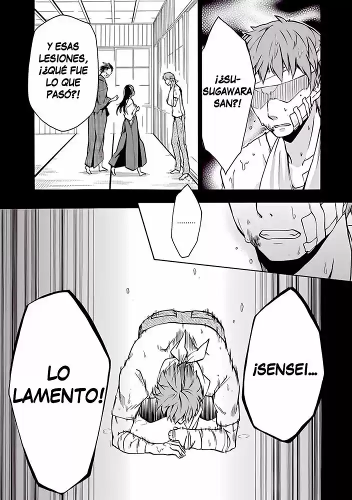 Rakudai Kishi No Cavalry (2014) - Capítulo 16 - Página 32 - LectorTMOo