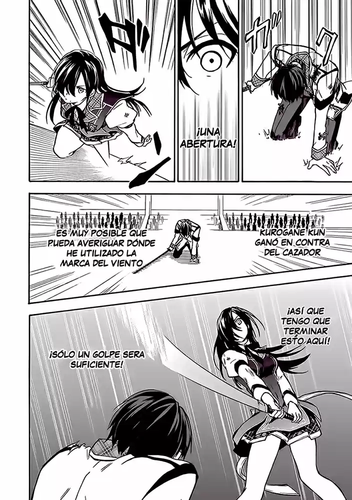 Rakudai Kishi No Cavalry (2014) - Capítulo 17 - Página 13 - LectorTMOo