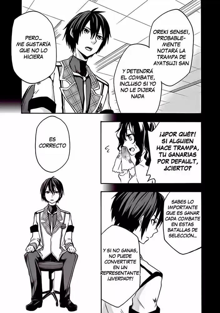 Rakudai Kishi No Cavalry (2014) - Capítulo 17 - Página 22 - LectorTMOo