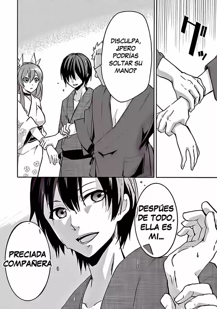 Rakudai Kishi No Cavalry (2014) - Capítulo 19.5 - Página 11 - LectorTMOo