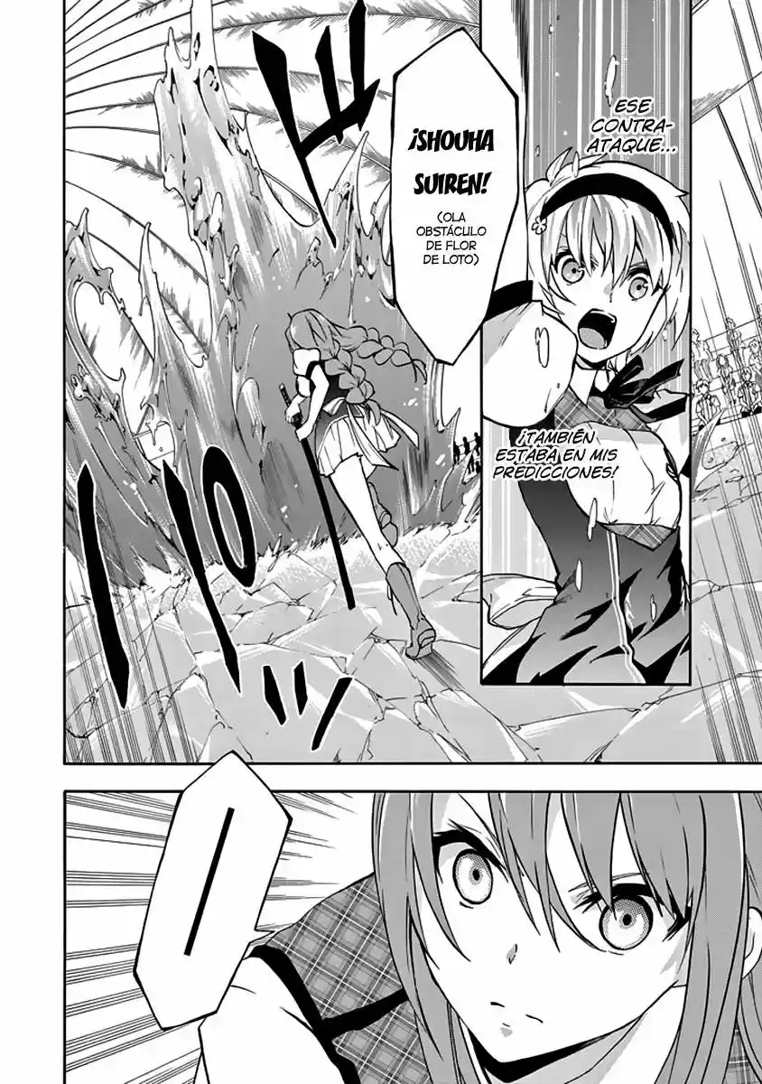 Rakudai Kishi No Cavalry (2014) - Capítulo 21 - Página 23 - LectorTMOo