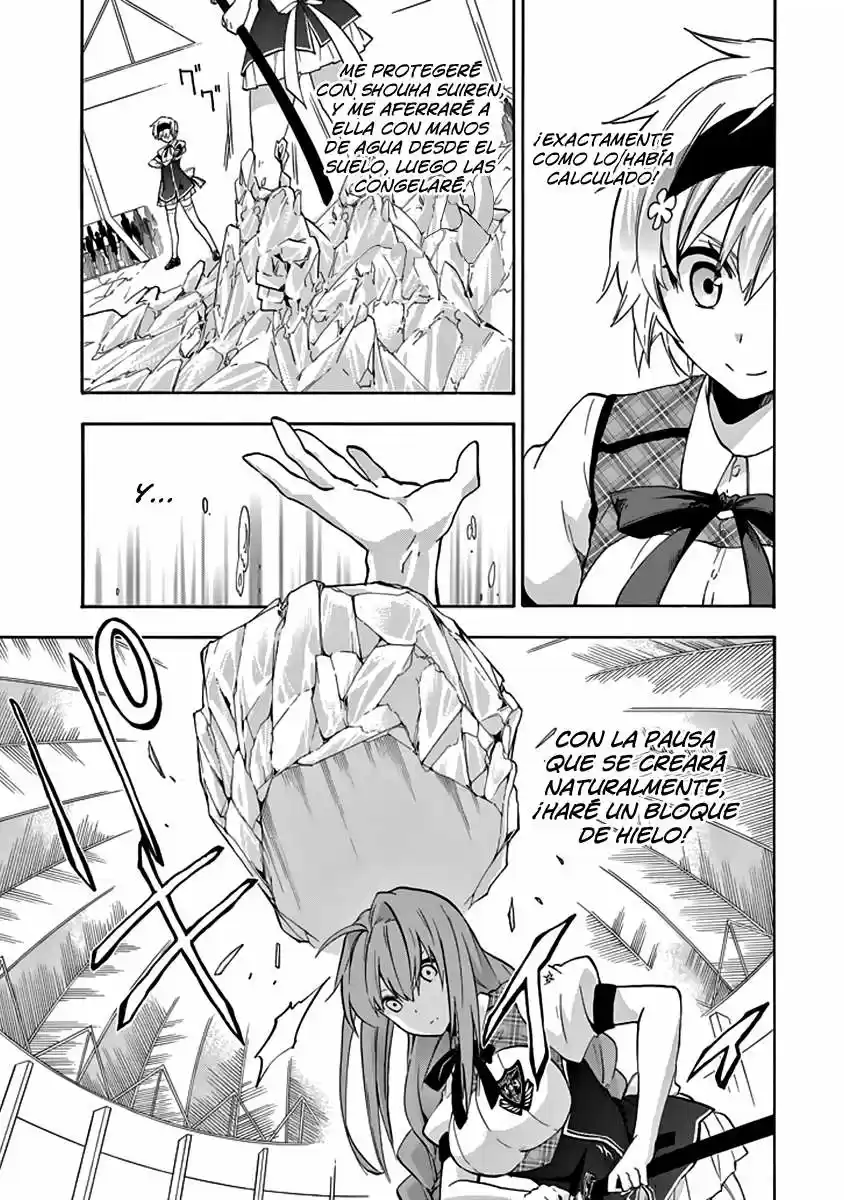 Rakudai Kishi No Cavalry (2014) - Capítulo 21 - Página 26 - LectorTMOo