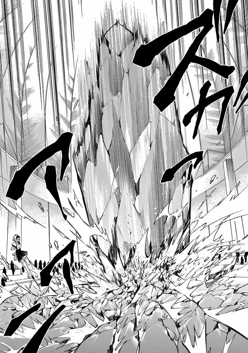 Rakudai Kishi No Cavalry (2014) - Capítulo 21 - Página 27 - LectorTMOo
