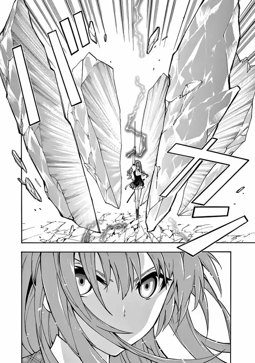 Rakudai Kishi No Cavalry (2014) - Capítulo 21 - Página 29 - LectorTMOo