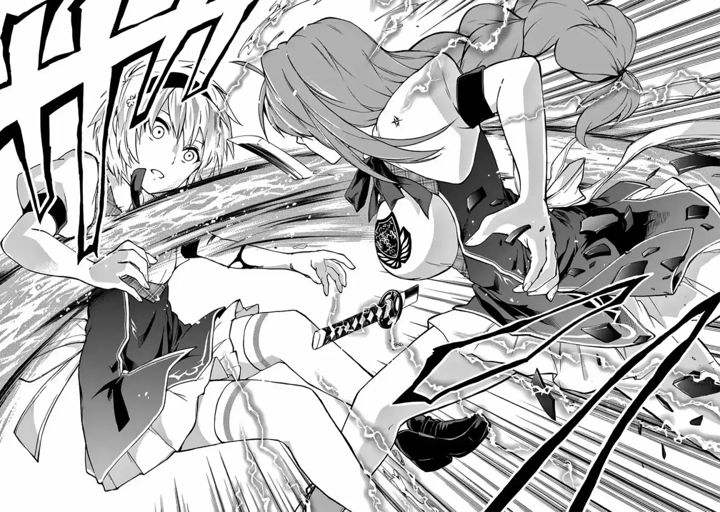 Rakudai Kishi No Cavalry (2014) - Capítulo 21 - Página 57 - LectorTMOo