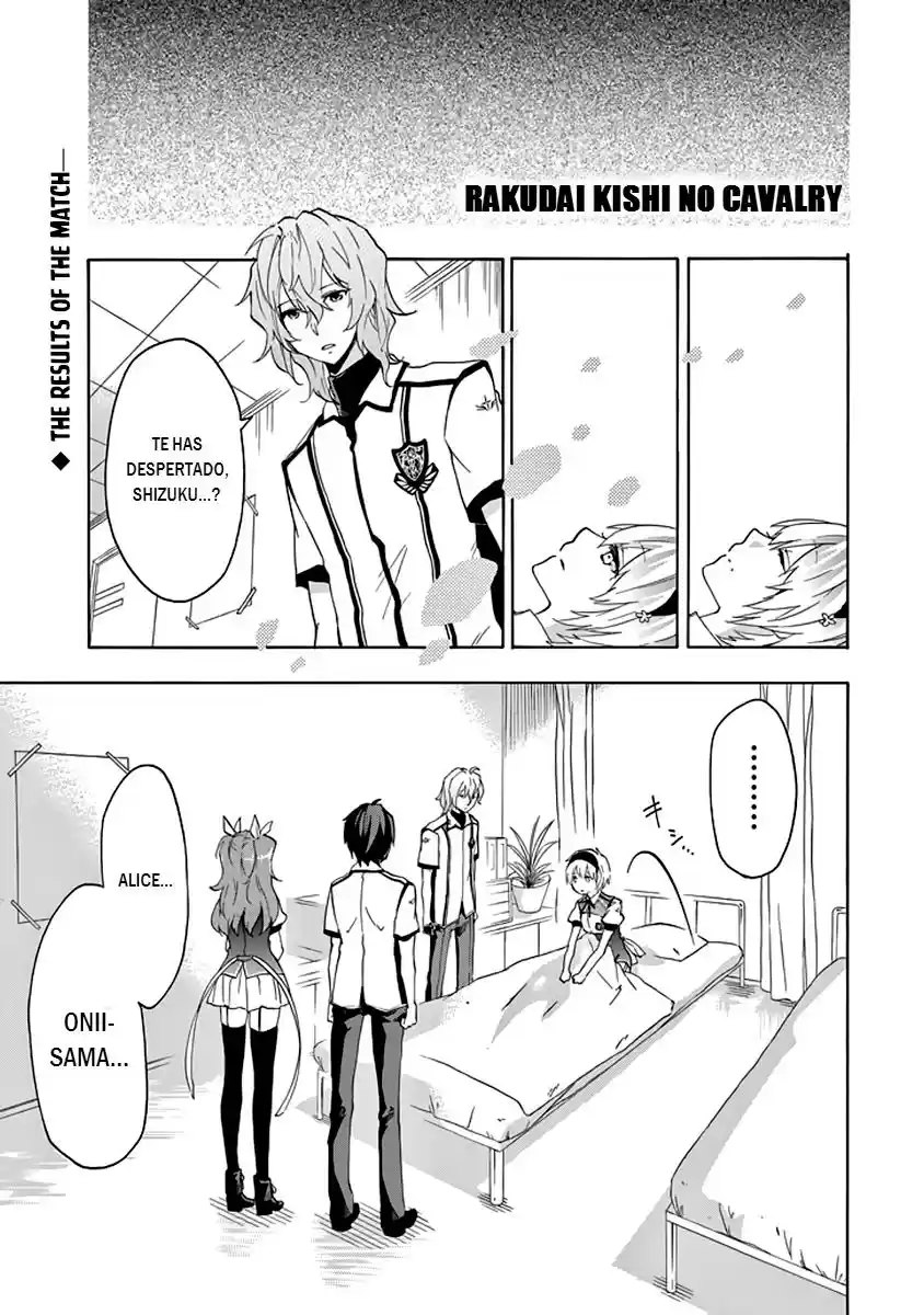 Rakudai Kishi No Cavalry (2014) - Capítulo 22 - Página 2 - LectorTMOo