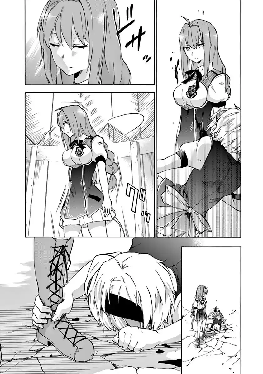 Rakudai Kishi No Cavalry (2014) - Capítulo 22 - Página 11 - LectorTMOo